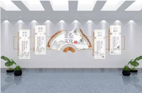 洋县企业文化墙设计的核心要素。