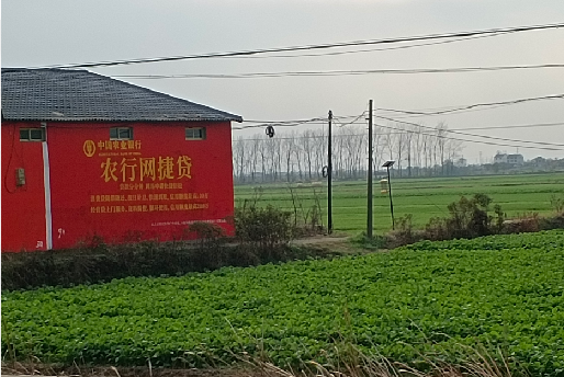 洋县如何防止墙体广告褪色呢？