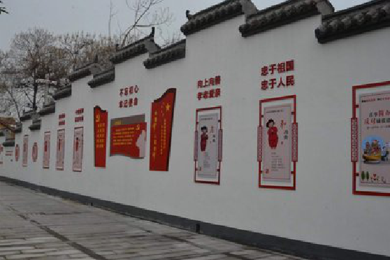 洋县墙体彩绘-乡村文化墙