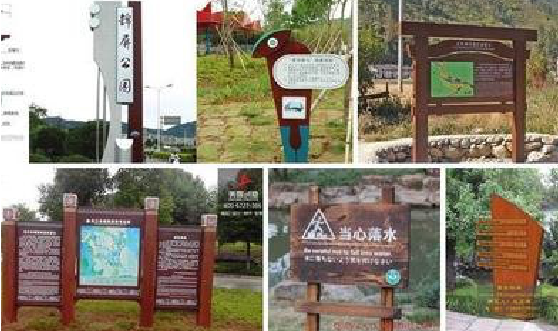 洋县标识标牌具有哪些特点？