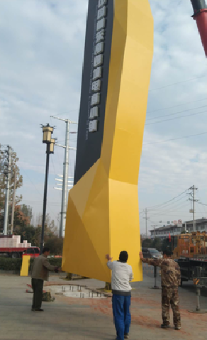 洋县标识标牌的安装方法。