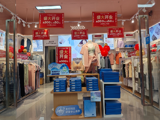 洋县店面装修可以怎么设计？