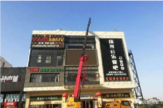 洋县户外广告招牌设计制作。