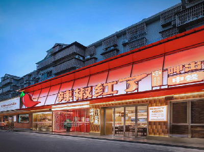 洋县餐饮招牌制作有哪些要点和技巧？