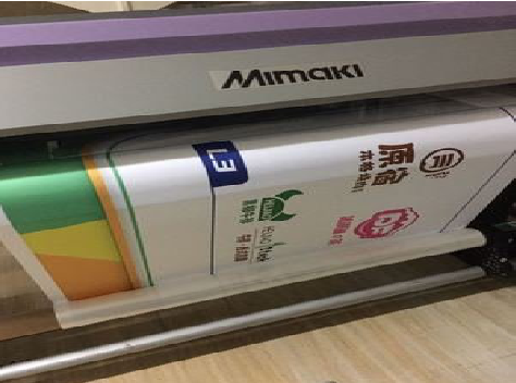 洋县喷印写真褪色的原因。