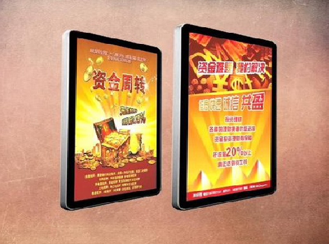 洋县如何延长磁吸灯箱的使用寿命？