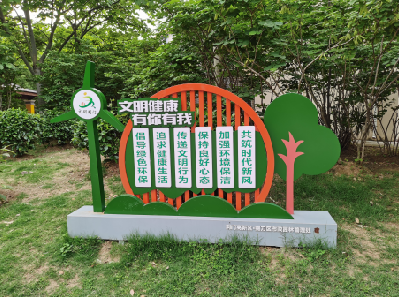 洋县标识标牌对现代社会的重要性。