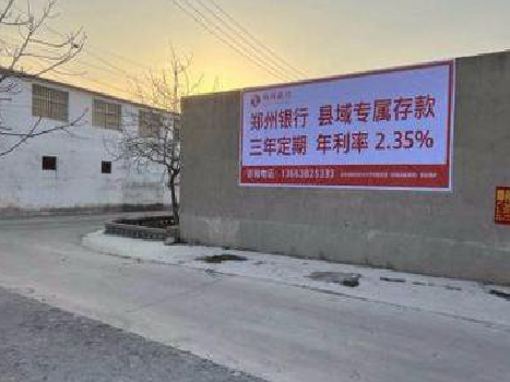 洋县喷绘广告持久的的几大要素。