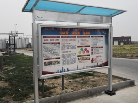 洋县宣传栏制作要注意哪些细节？