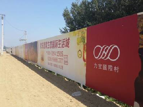 洋县喷绘可以用来喷什么画面？