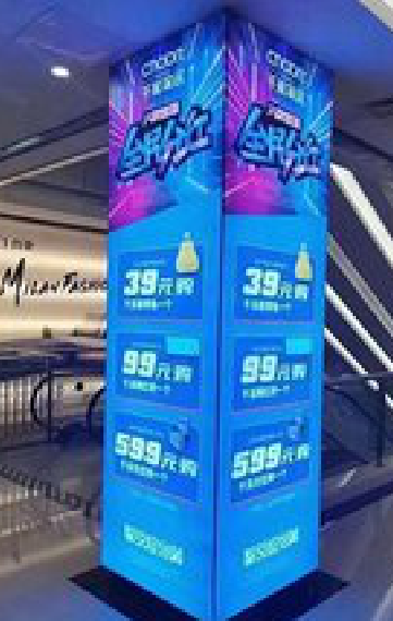 洋县三面立柱灯箱如何制作？