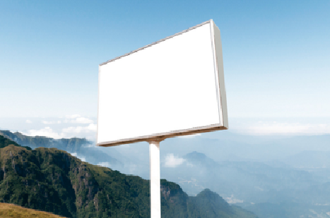 洋县户外广告变革的趋势。